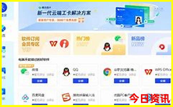 深圳旅游景点排行榜